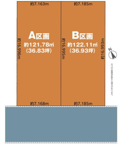 船橋市小室町　売地　全２区画