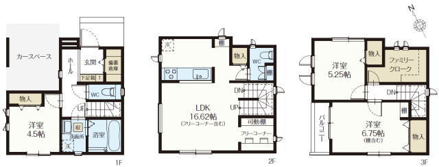 市川市新田１丁目　新築戸建　全２棟、角地！