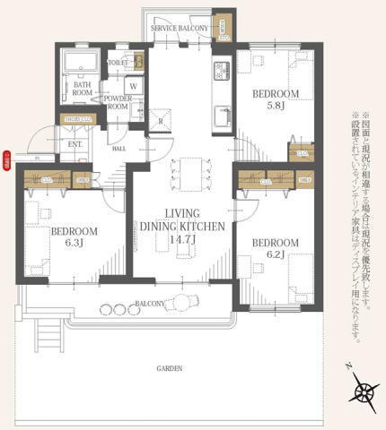 習志野台中央ハイツ　壱棟