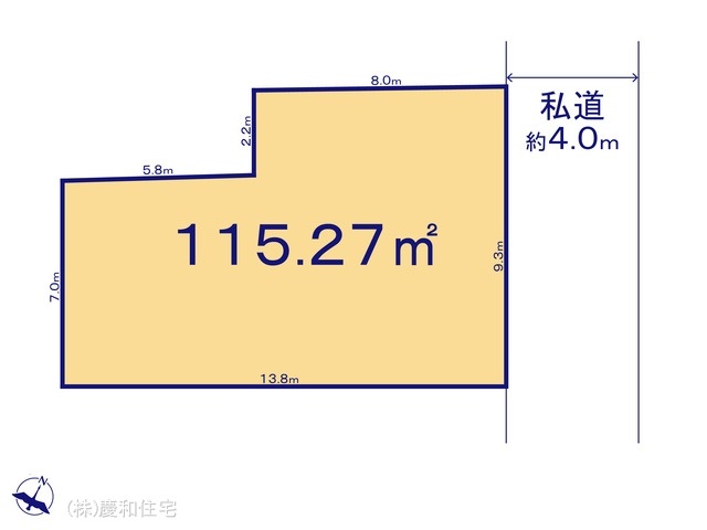 市川市曽谷８丁目　売地　全２区画