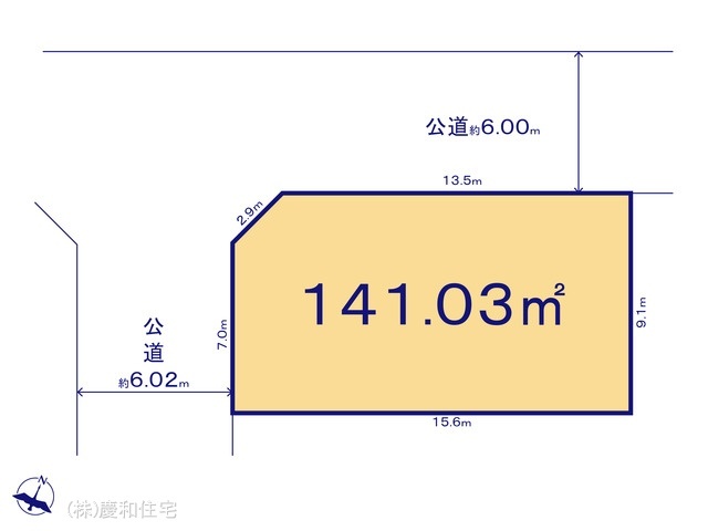 船橋市高根台４丁目　売地　全２区画