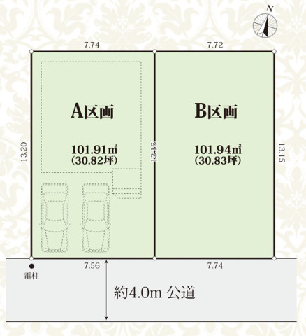 市川市宮久保1丁目　売地　全２区画