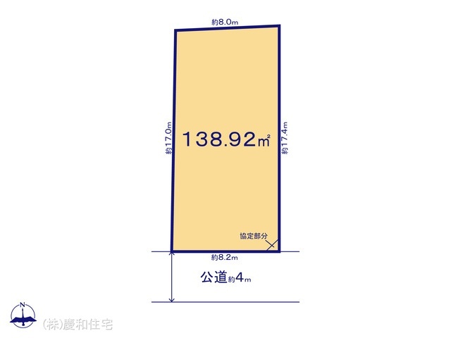 松戸市五香６丁目　売地　全２区画