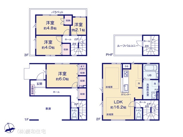 葛飾区金町５丁目　新築戸建　全４棟