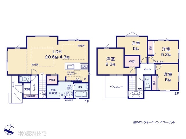 船橋市高根台４丁目　新築戸建　4LDK