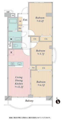 新松戸ファミールハイツ４号棟