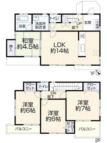 船橋市田喜野井１丁目　中古戸建　角地の４ＬＤＫ