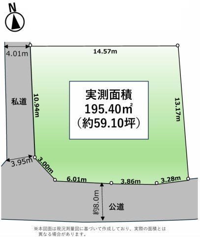 市川市市川４丁目　売地　南西角地！