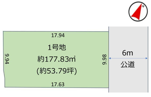 船橋市大穴北１丁目　売地　敷地面積５０坪以上！