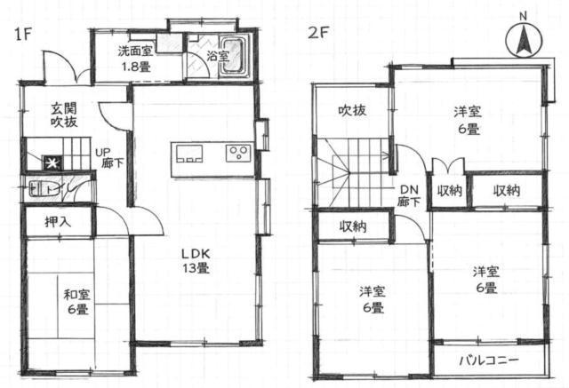 船橋市三咲５丁目　中古戸建　リノベーション物件！