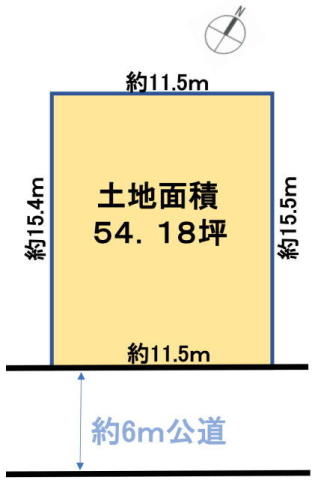 船橋市大穴北３丁目　売地　南東公道面５４坪整形地！