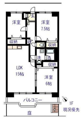 新松戸ファミールハイツ２号棟