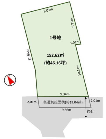 船橋市丸山３丁目　売地　南西向き４６坪！
