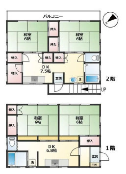松戸市常盤平西窪町　中古戸建　二世帯住居