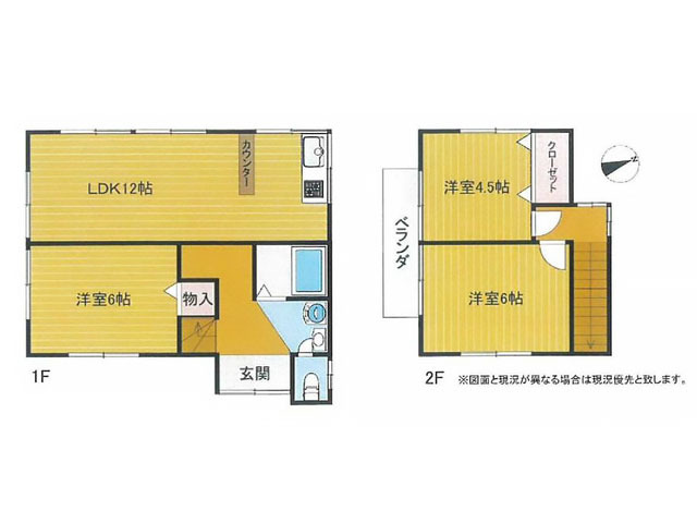 船橋市薬園台町１丁目　中古戸建　リフォーム済み！
