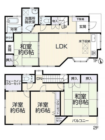 松戸市五香４丁目　中古戸建　リフォームされた再生住宅！