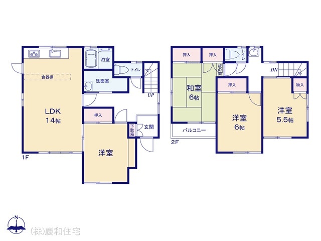 松戸市大金平５丁目　中古戸建　南向きで日当たり良好