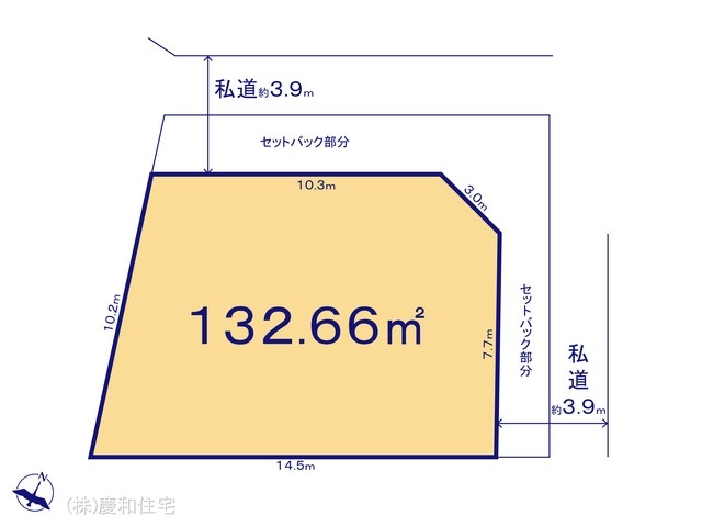 船橋市飯山満町２丁目　売地　北東角地