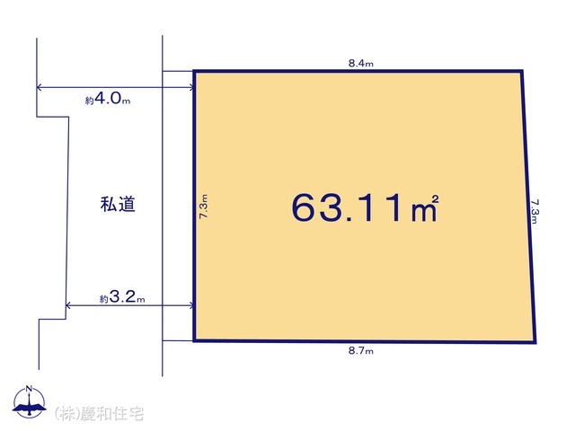 葛飾区新小岩１丁目　売地　駅まで徒歩圏内