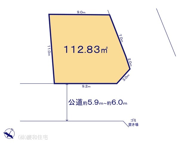 鎌ケ谷市東道野辺　売地　南東×北東の角地！