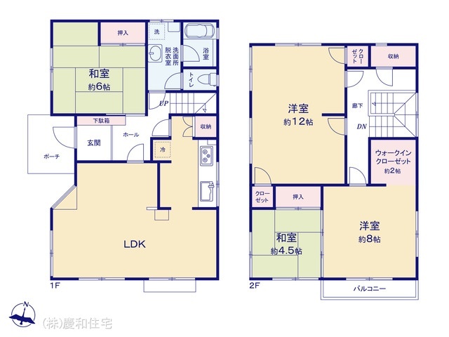 船橋市旭町１丁目　中古戸建　内外装リフォーム！