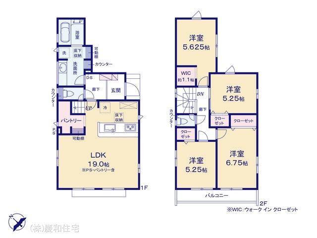 市川市大洲2丁目　新築戸建　1号棟