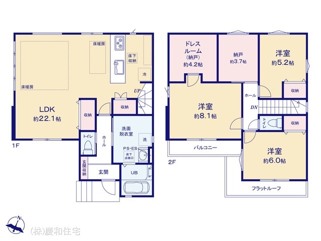船橋市習志野台８丁目　新築戸建　全１棟
