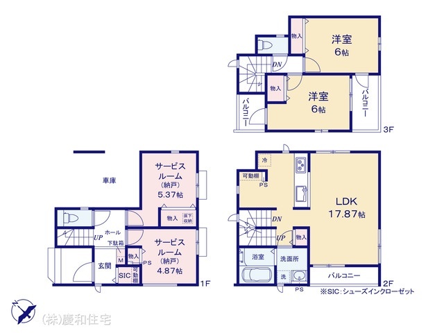 市川市塩焼１丁目　新築戸建　都心へ快適アクセス