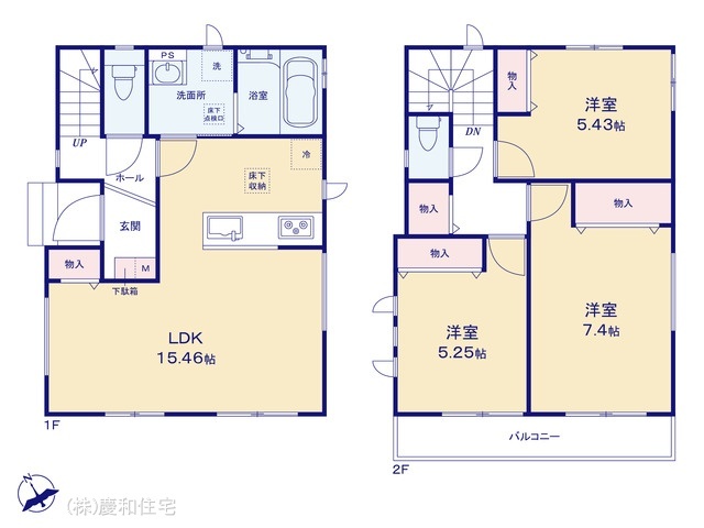 松戸市胡録台　新築戸建　ZEH水準・住宅性能評価書Ｗ取得