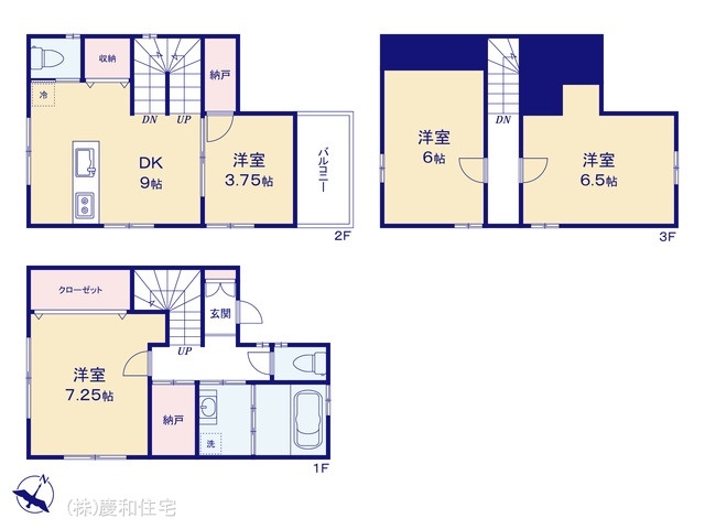 奥戸九丁目