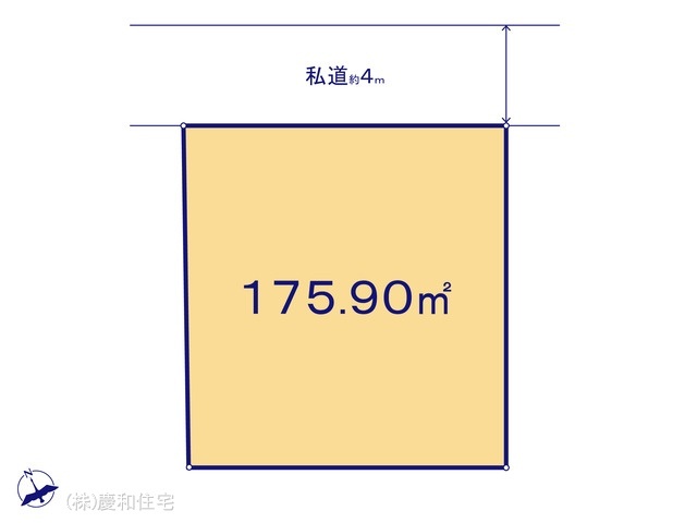 船橋市田喜野井１丁目　売地　建築条件なし