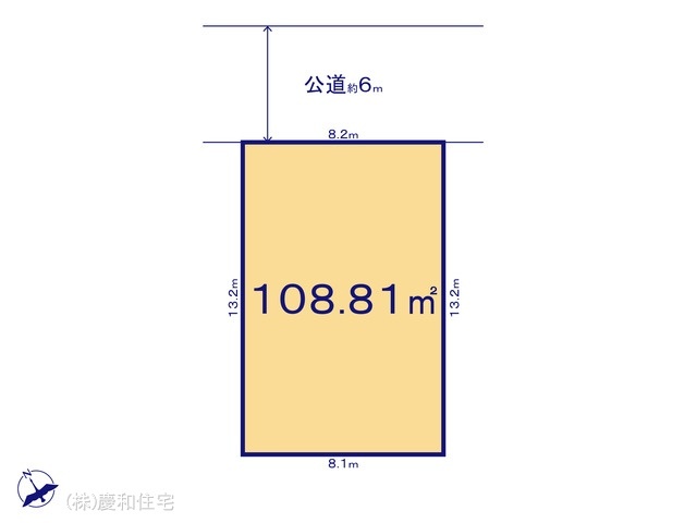 松戸市幸谷3期　1号地