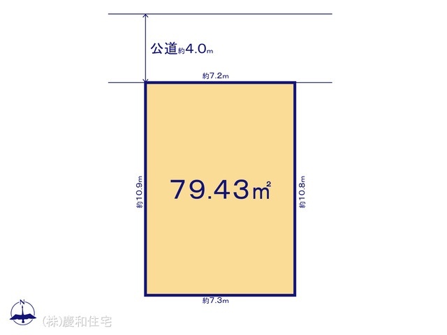 江戸川区一之江10期　1号地
