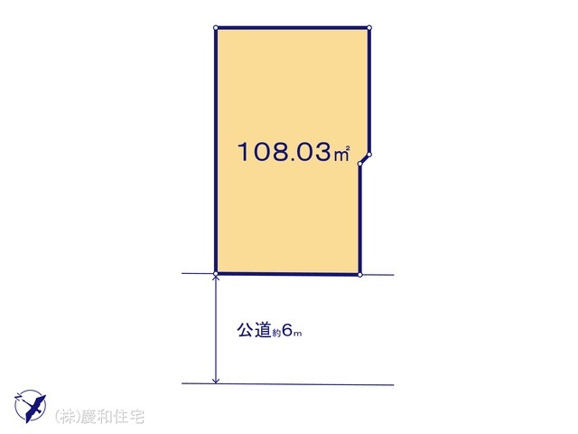 市川市曽谷5丁目1229番　A区画