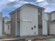 千葉県松戸市新松戸 