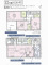 千葉県市川市柏井町 