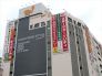 ダイエー市川店・イオンフードスタイル 298m