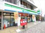 ファミリーマート市川駅北店 88m