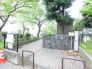 すずらん公園 599m