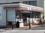 セブンイレブン市川大野店 55m