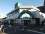 マルエツ市川大野店 861m
