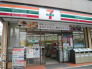 セブンイレブン市川本八幡駅南口店 54m