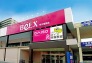 ベルクス市川鬼高店  508m