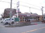 セブンイレブン山野町店 152m