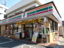 セブンイレブン市川宝店 339m