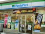 ファミリーマート船橋印内町店 346m