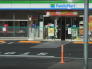 ファミリーマート市川入船店 410m