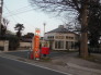 船橋法典郵便局 1200m