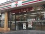 セブンイレブン松戸丸山店 205m
