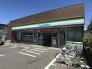 ファミリーマート市川北方二丁目店 340m